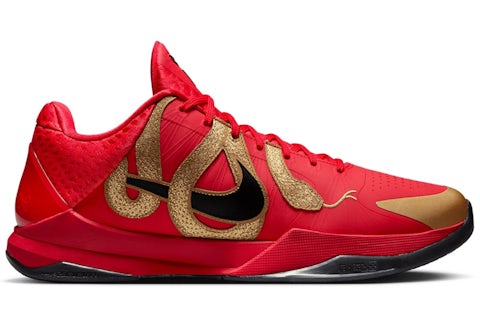 Nike Kobe 5 Protro
Year of the Mamba University Red - WORLDOFSHOES