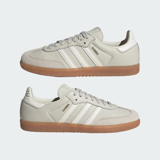 Adidas Samba beige - WORLDOFSHOES